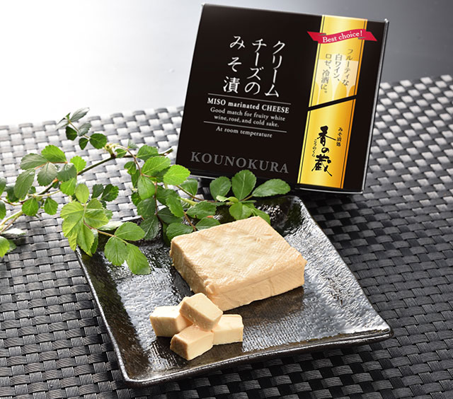 みそ漬処　香の蔵本店